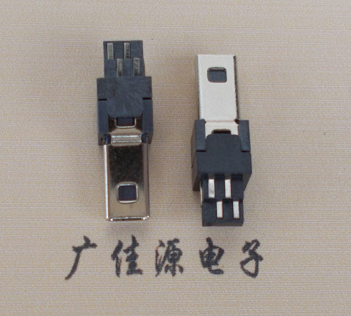 古镇镇迷你USB数据接口 180度 焊线式 Mini 8Pin 公头