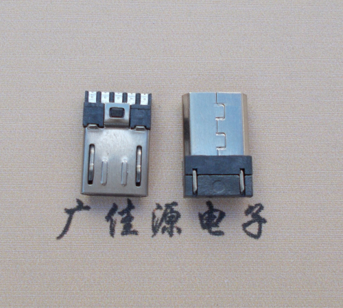 古镇镇Micro USB 公头焊线短体10.5mm胶芯3.0前五后五