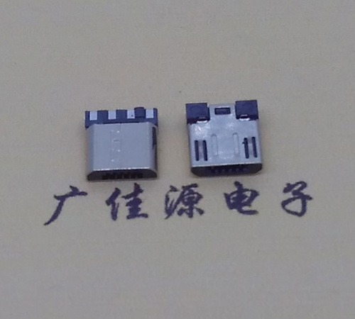 古镇镇Micro USB焊线公头前五后四7.5MM超短尺寸