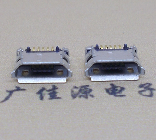 古镇镇高品质Micro USB 5P B型口母座,5.9间距前插/后贴端SMT