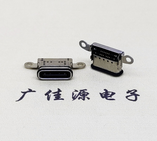 古镇镇USB 3.1C口.TYPE-C16P防水双排贴插座带螺丝孔